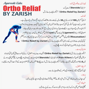 Ortho Relief by Zarish
