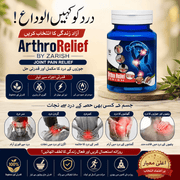 Ortho Relief by Zarish